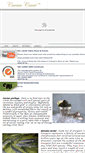 Mobile Screenshot of caviarcourt.com